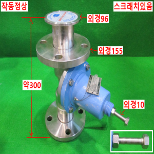 북40755/미사용고온고압감압밸브/BV-S50A-F
